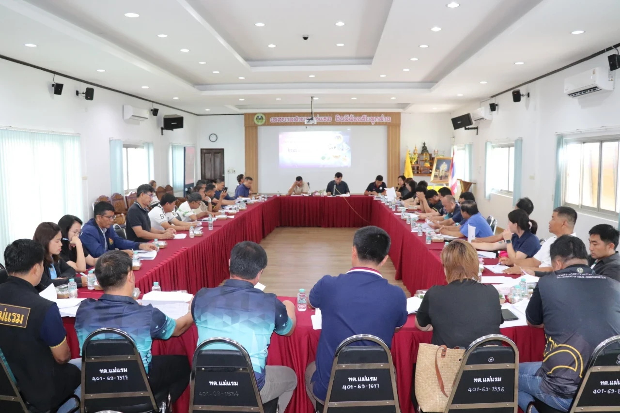 ประชุมประชาคมตำบล เพื่อให้เปิดโอกาสและมีส่วนร่วมในการเสนอโครงการพัฒนาท้องถิ่น เพื่อจัดทำแผนพัฒนาท้องถิ่น (พ.ศ. 2571-2575)