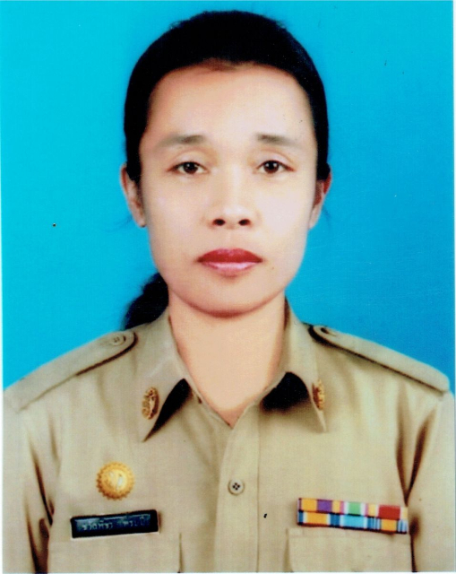 ไม่พบรูป