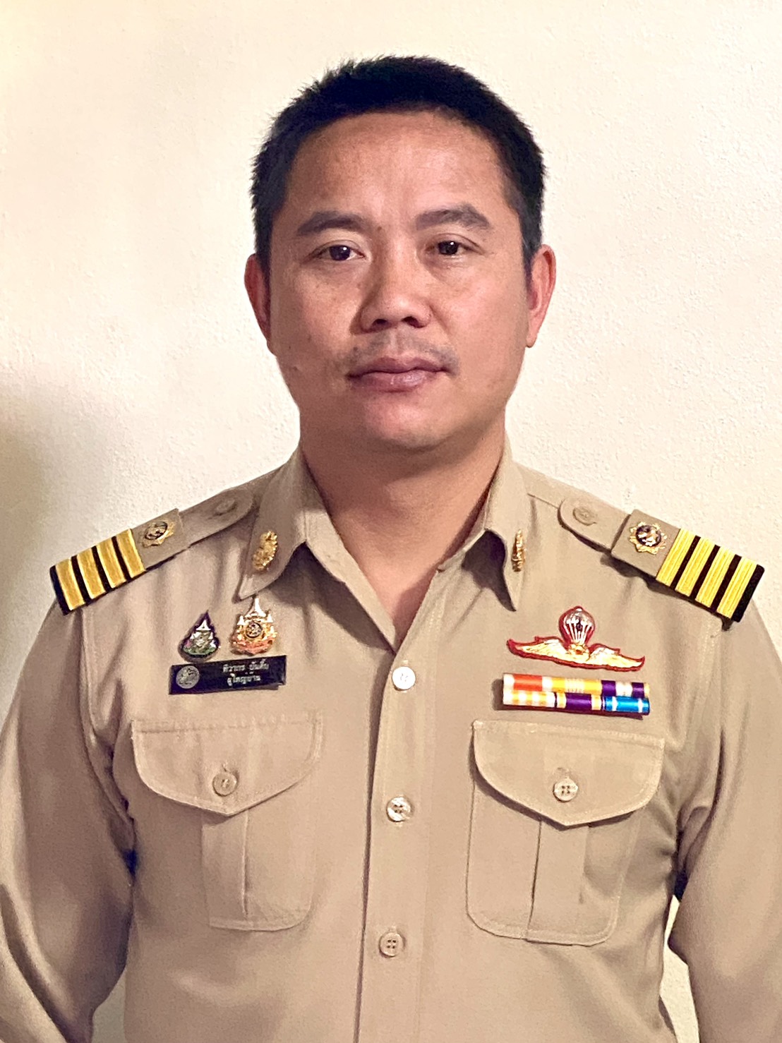 ไม่พบรูป