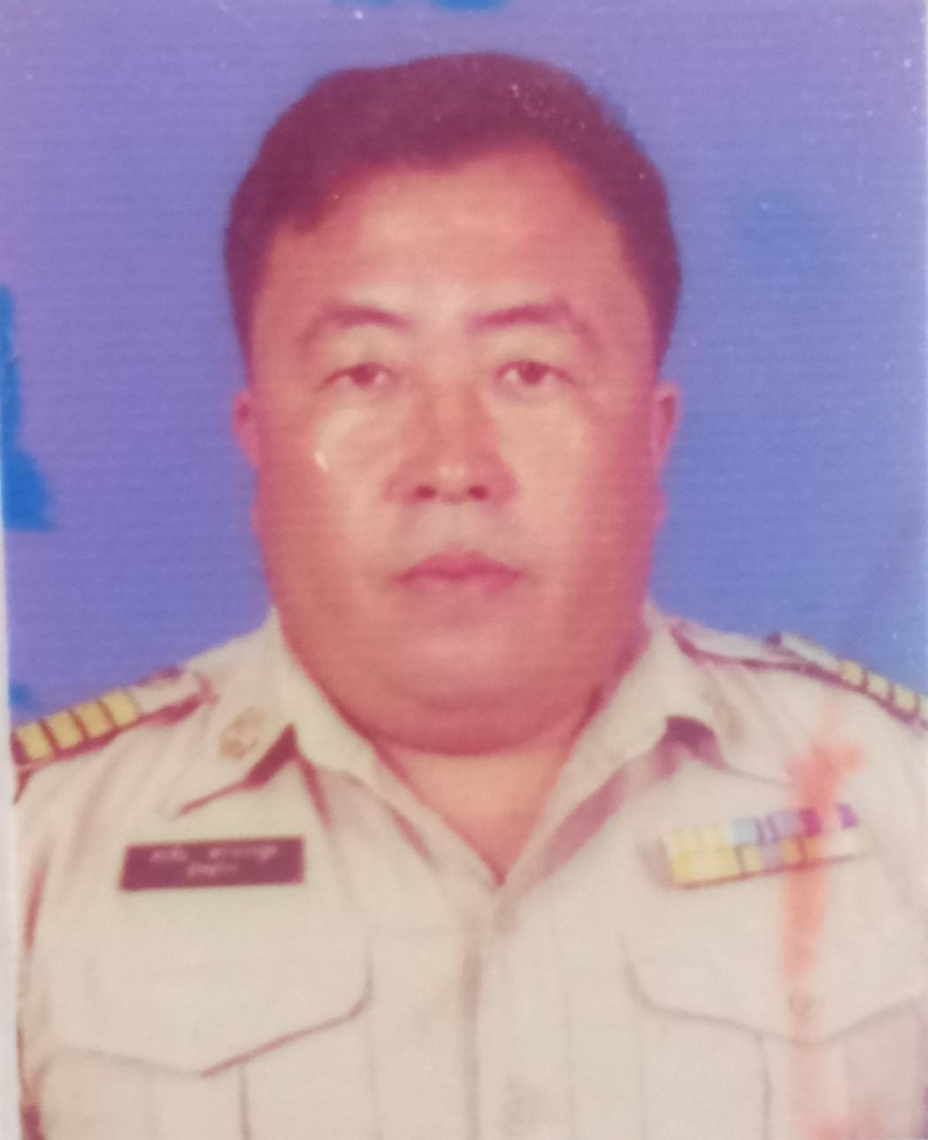 ไม่พบรูป