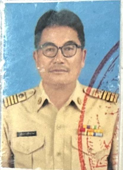 ไม่พบรูป