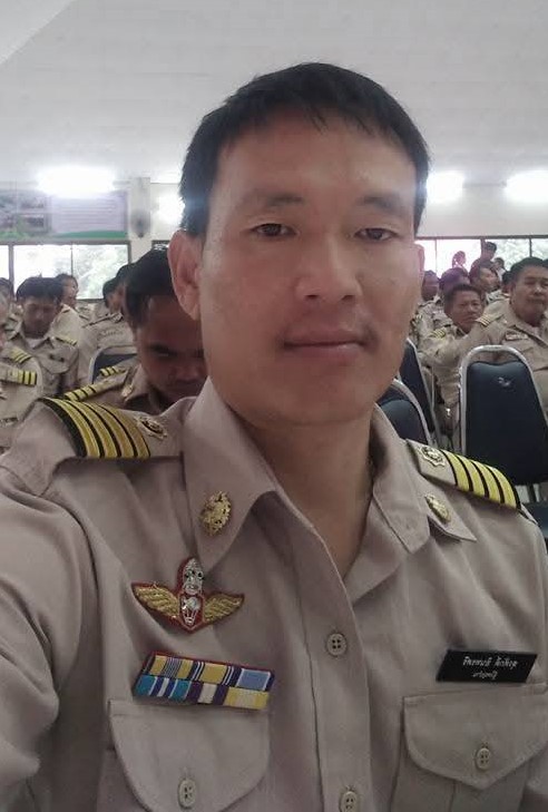 ไม่พบรูป