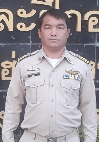 ไม่พบรูป