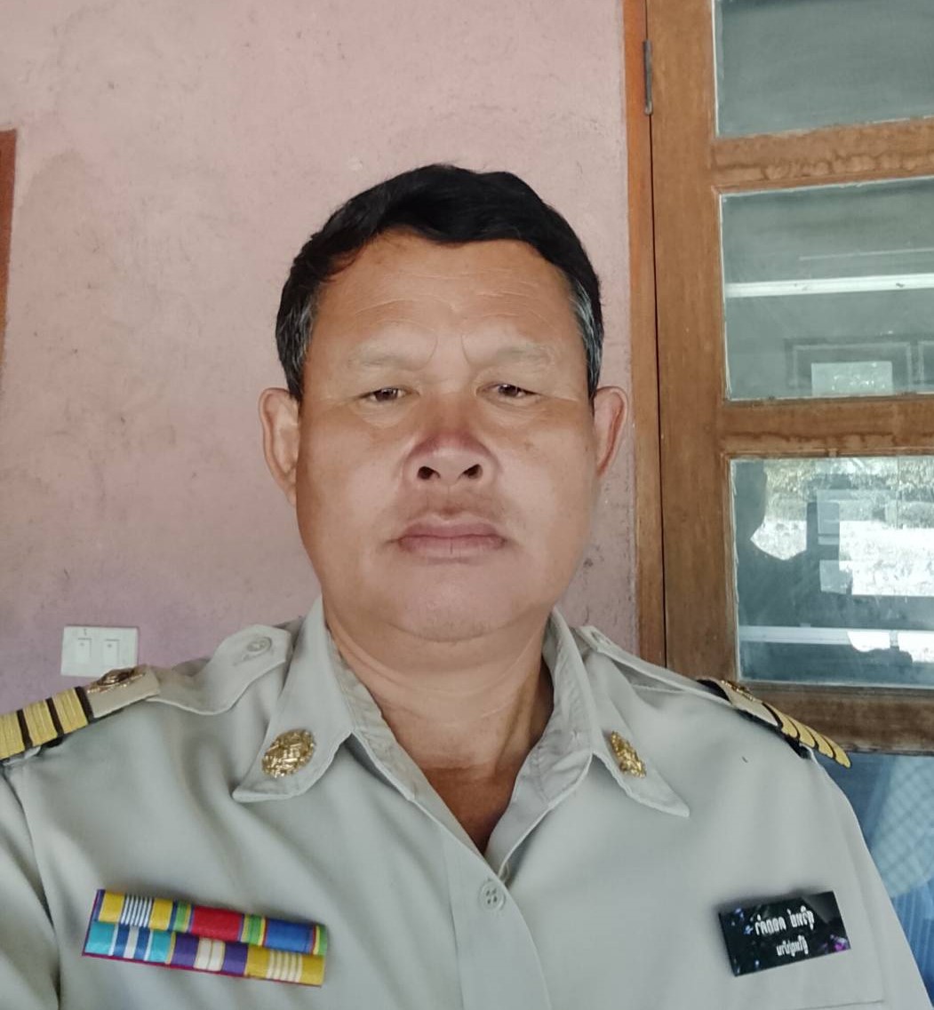 ไม่พบรูป