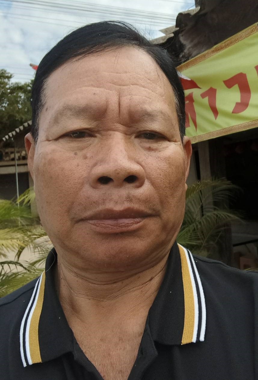 ไม่พบรูป