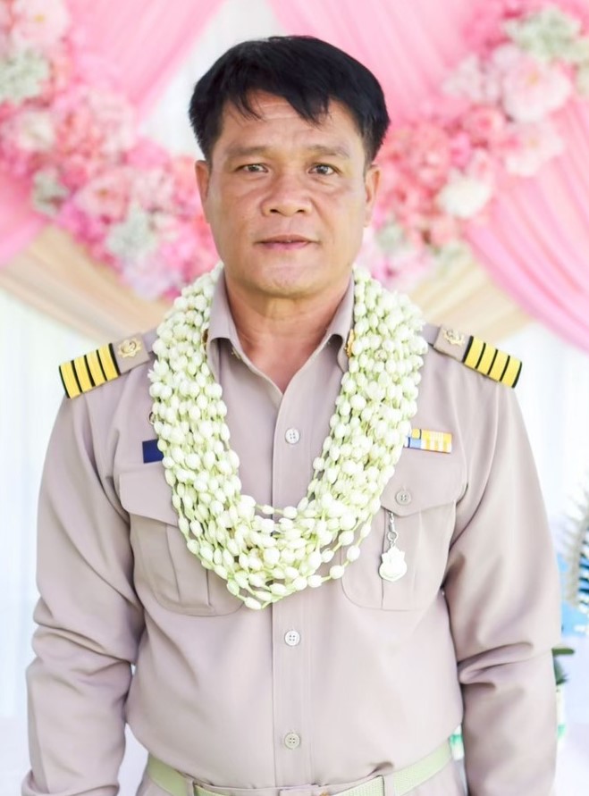 ไม่พบรูป