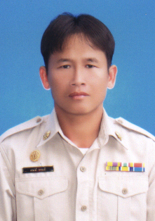 ไม่พบรูป