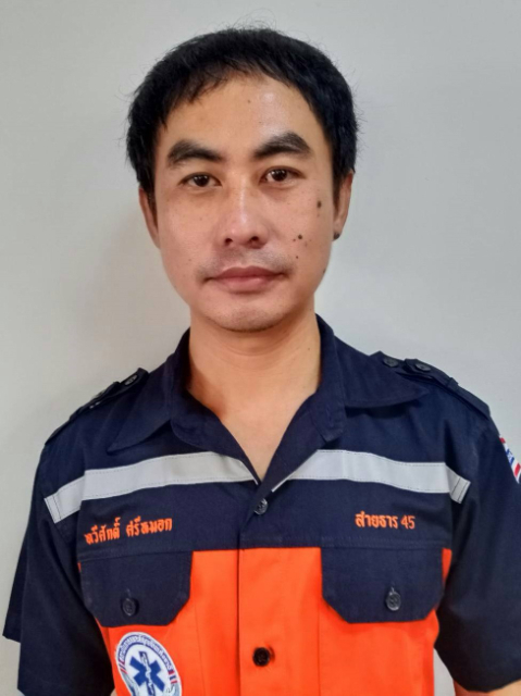 ไม่พบรูป