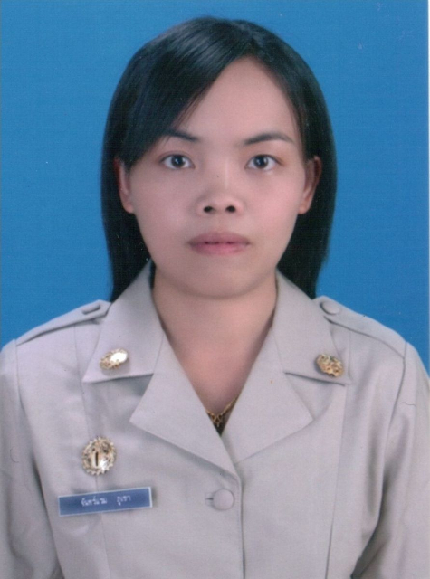 ไม่พบรูป