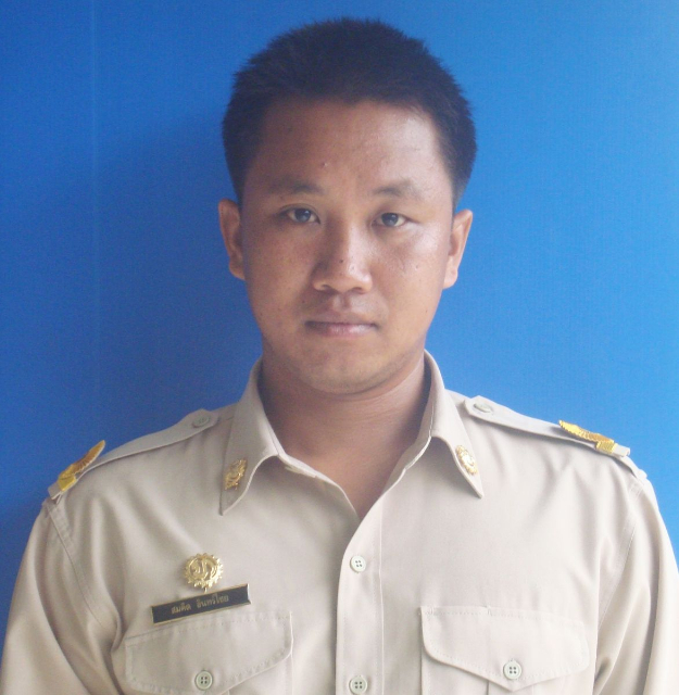 ไม่พบรูป